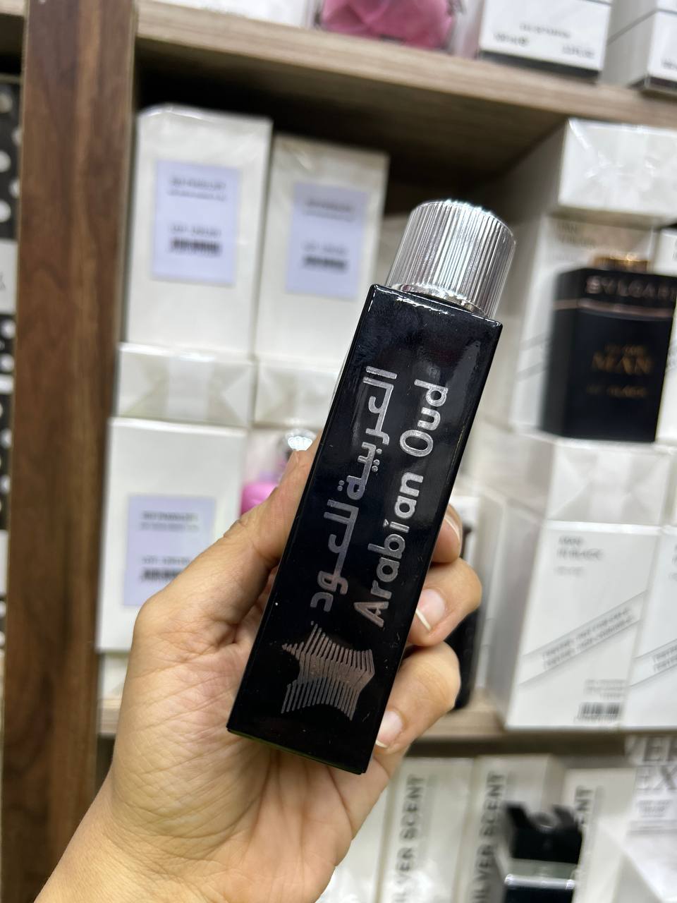 Arabian Oud 100 ml